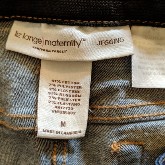 Liz Lange maternity jegging jeans - Picture 6 of 6